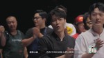 중국판 흑백요리사 '一饭封神 : 한 끼로 신이 되다' 표절 논란, 훔친 포맷으로 신이 되면 안 되지