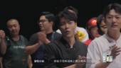 중국판 흑백요리사 '一饭封神 : 한 끼로 신이 되다' 표절 논란, 훔친 포맷으로 신이 되면 안 되지