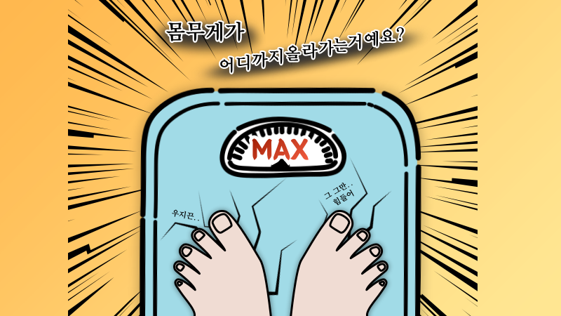 519aa4ceed7e250b4e5d66e0ecabda41_1763107215_7189.png 519aa4ceed7e250b4e5d66e0ecabda41_1763107215_7189.png