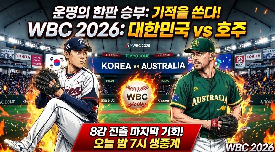 f1640a9f4e6c70af048088df1141e066_1773038970_0945.jpg f1640a9f4e6c70af048088df1141e066_1773038970_0945.jpg